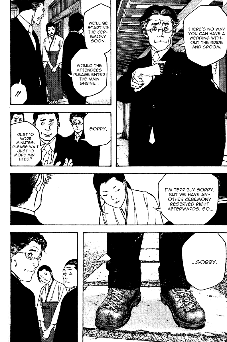 Read The Climber ENGLISH Manga Online