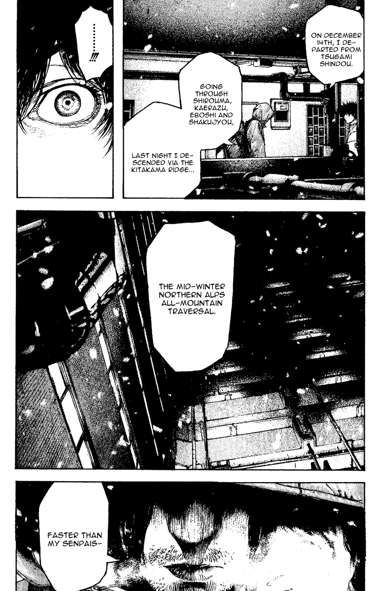 Read The Climber ENGLISH Manga Online