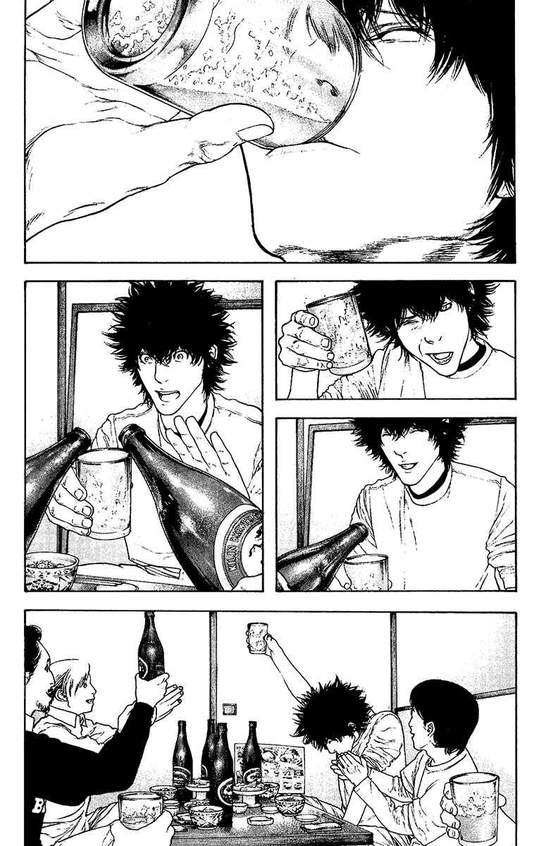 Read The Climber ENGLISH Manga Online