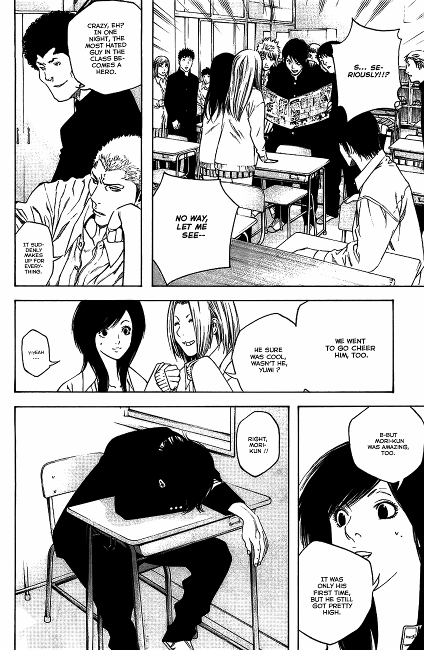 Read The Climber ENGLISH Manga Online