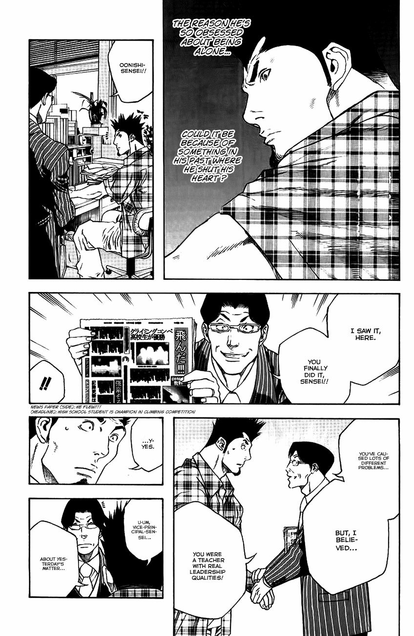 Read The Climber ENGLISH Manga Online