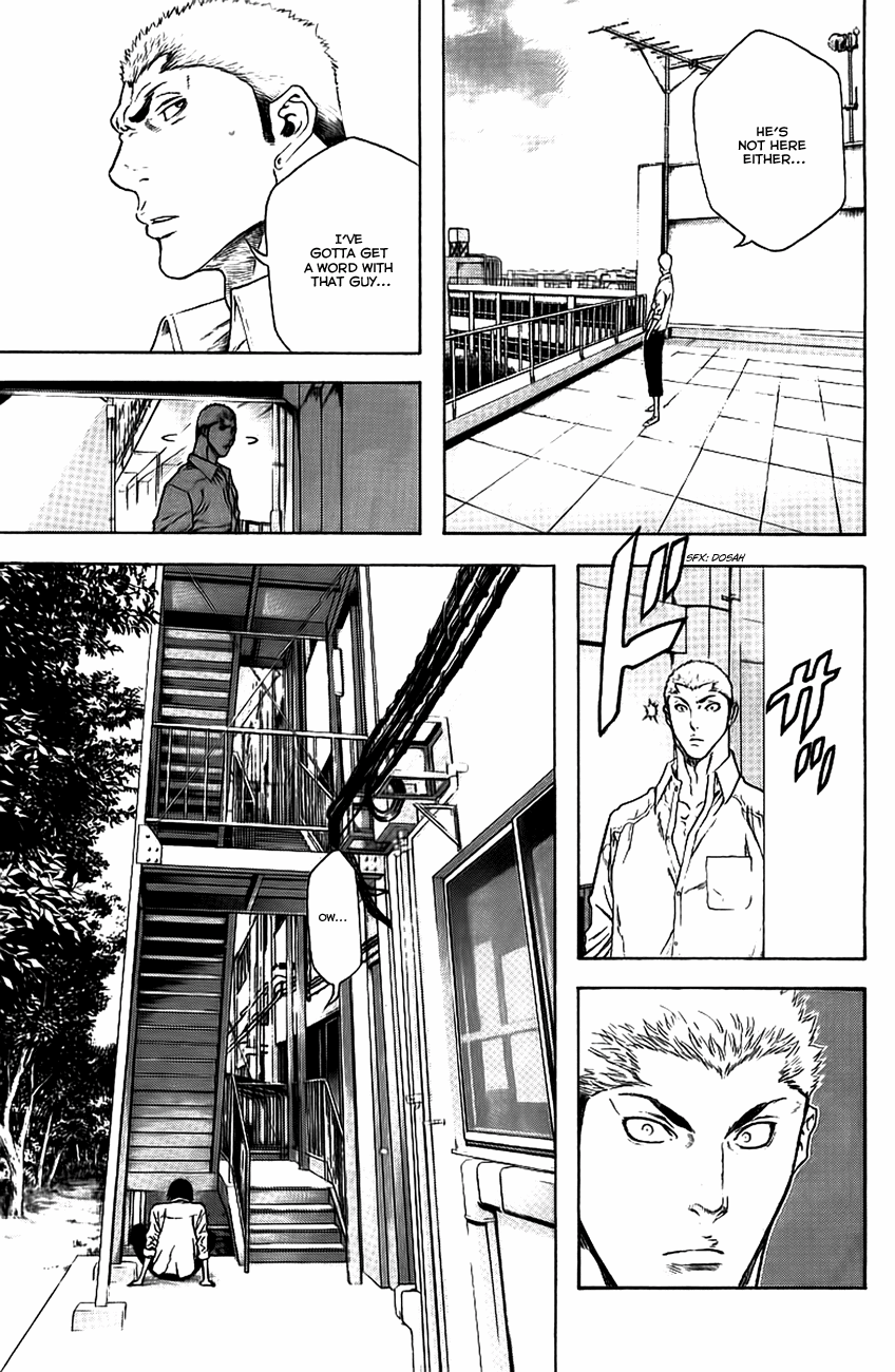 Read The Climber ENGLISH Manga Online