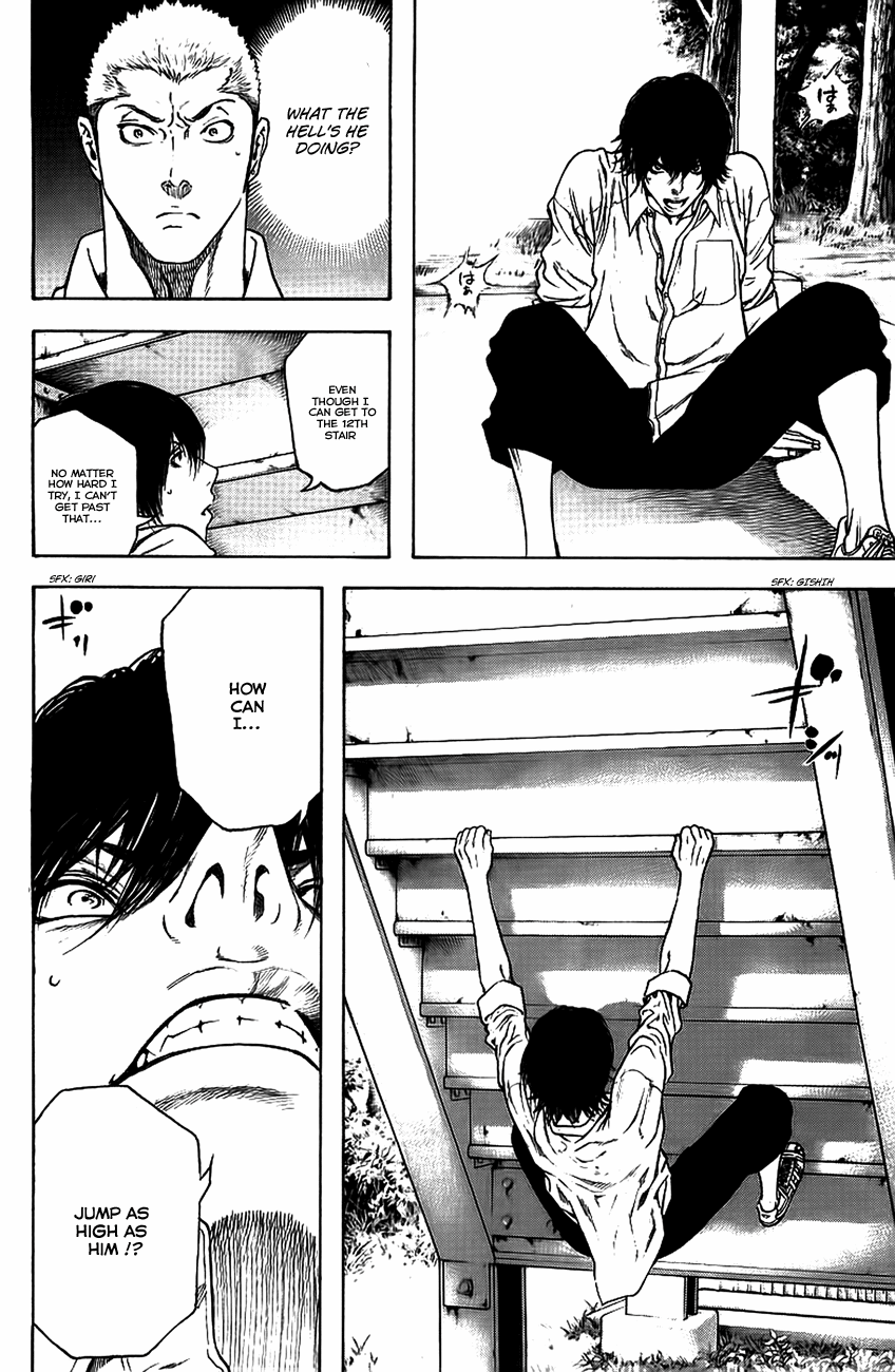 Read The Climber ENGLISH Manga Online