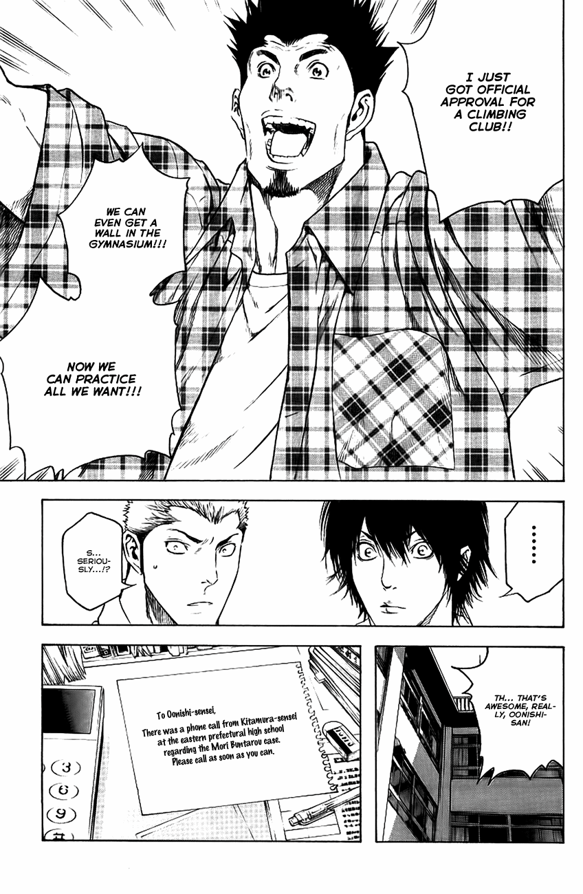 Read The Climber ENGLISH Manga Online