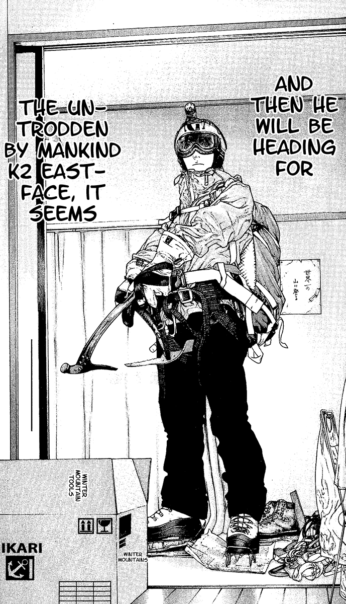 Read The Climber ENGLISH Manga Online