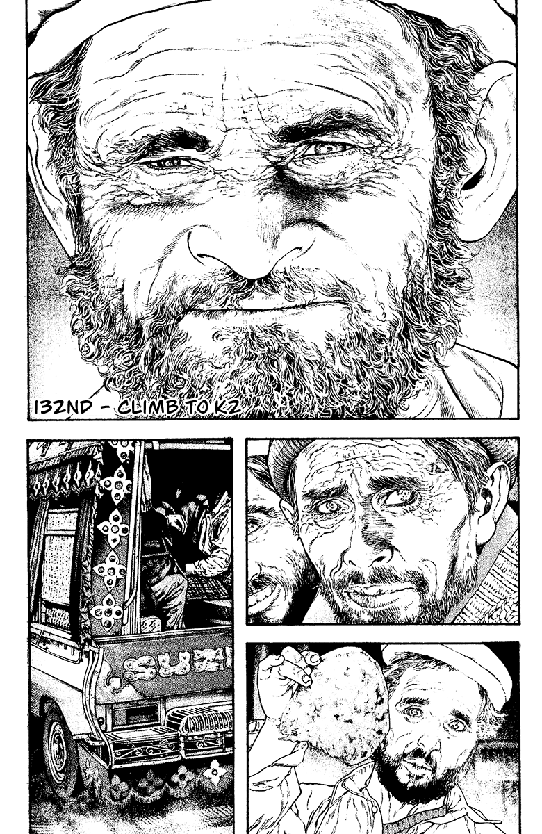 Read The Climber ENGLISH Manga Online