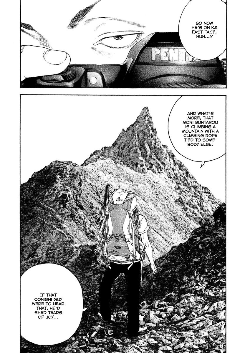 Read The Climber ENGLISH Manga Online