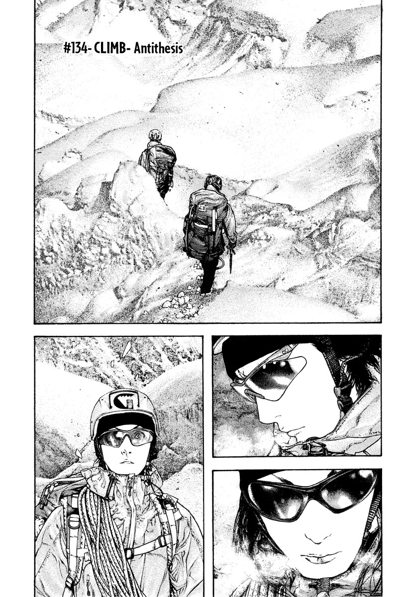 Read The Climber ENGLISH Manga Online