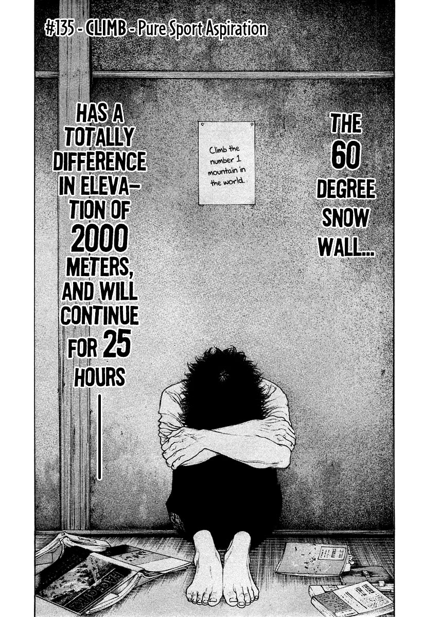 Read The Climber ENGLISH Manga Online