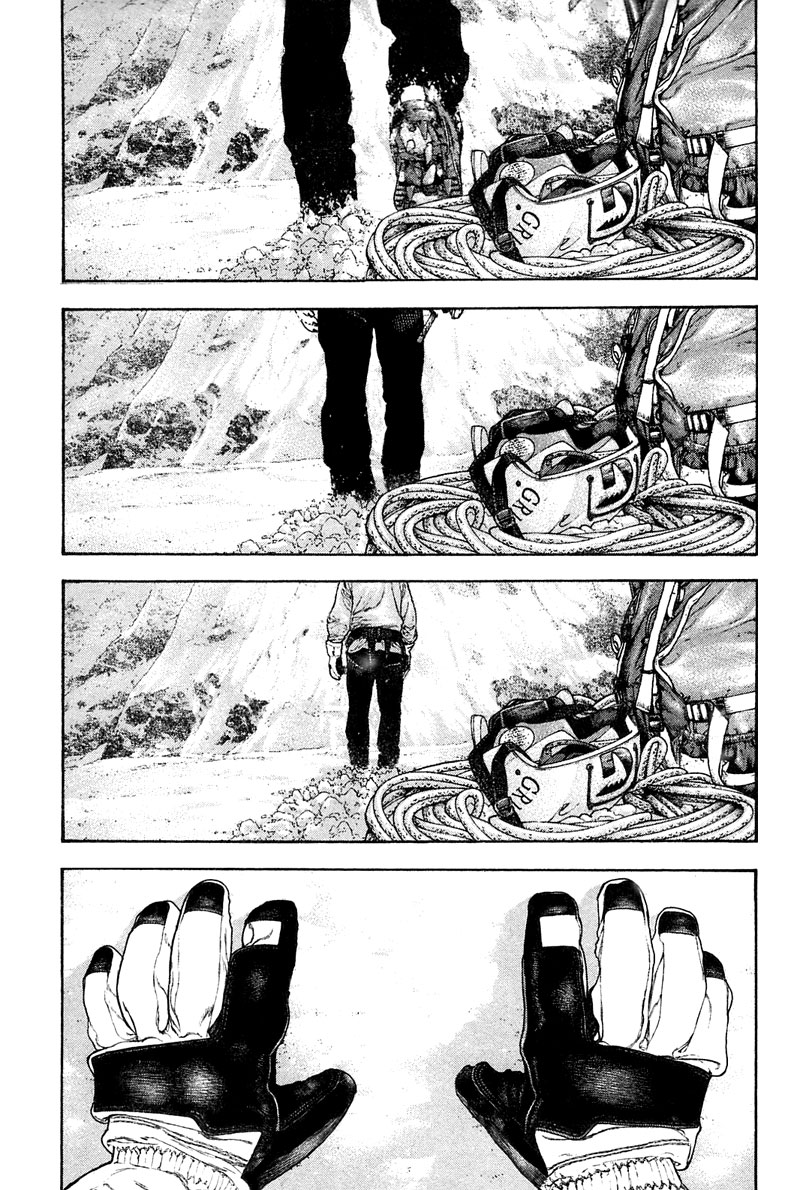 Read The Climber ENGLISH Manga Online