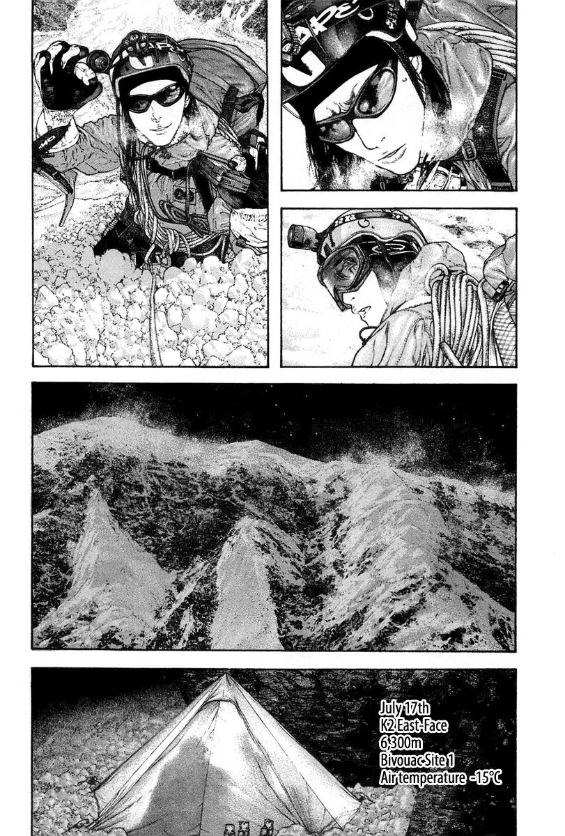 Read The Climber ENGLISH Manga Online