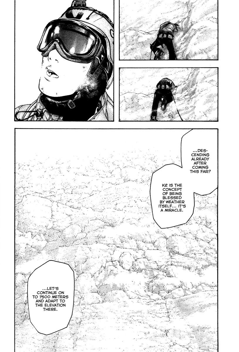 Read The Climber ENGLISH Manga Online