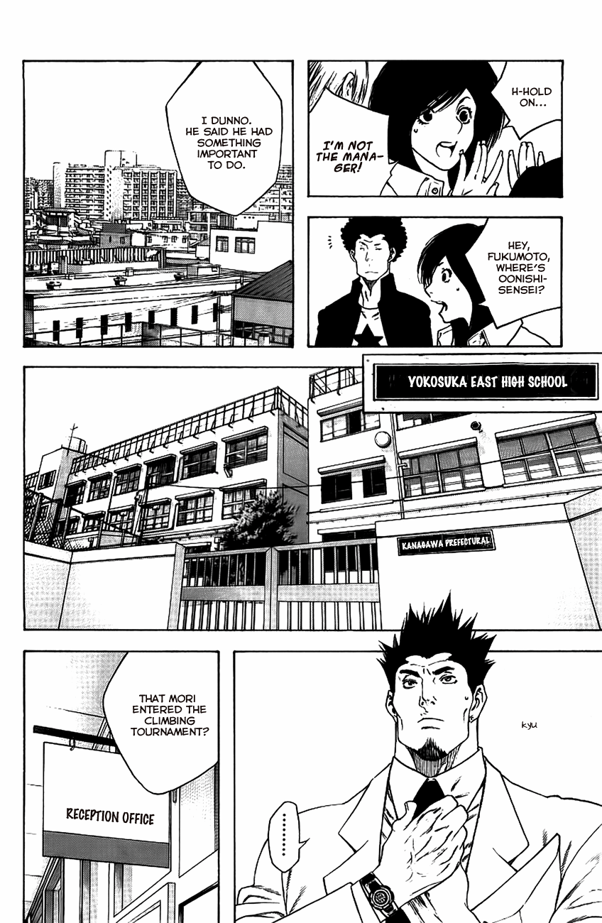 Read The Climber ENGLISH Manga Online