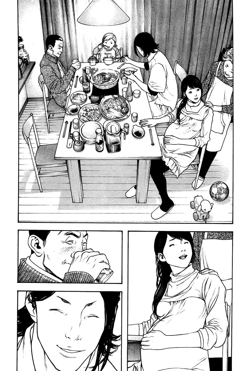 Read The Climber ENGLISH Manga Online