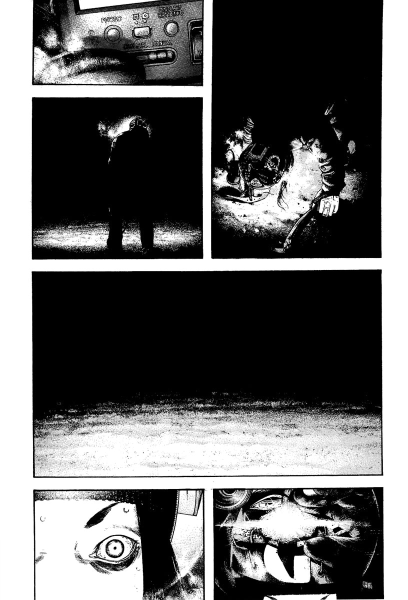 Read The Climber ENGLISH Manga Online