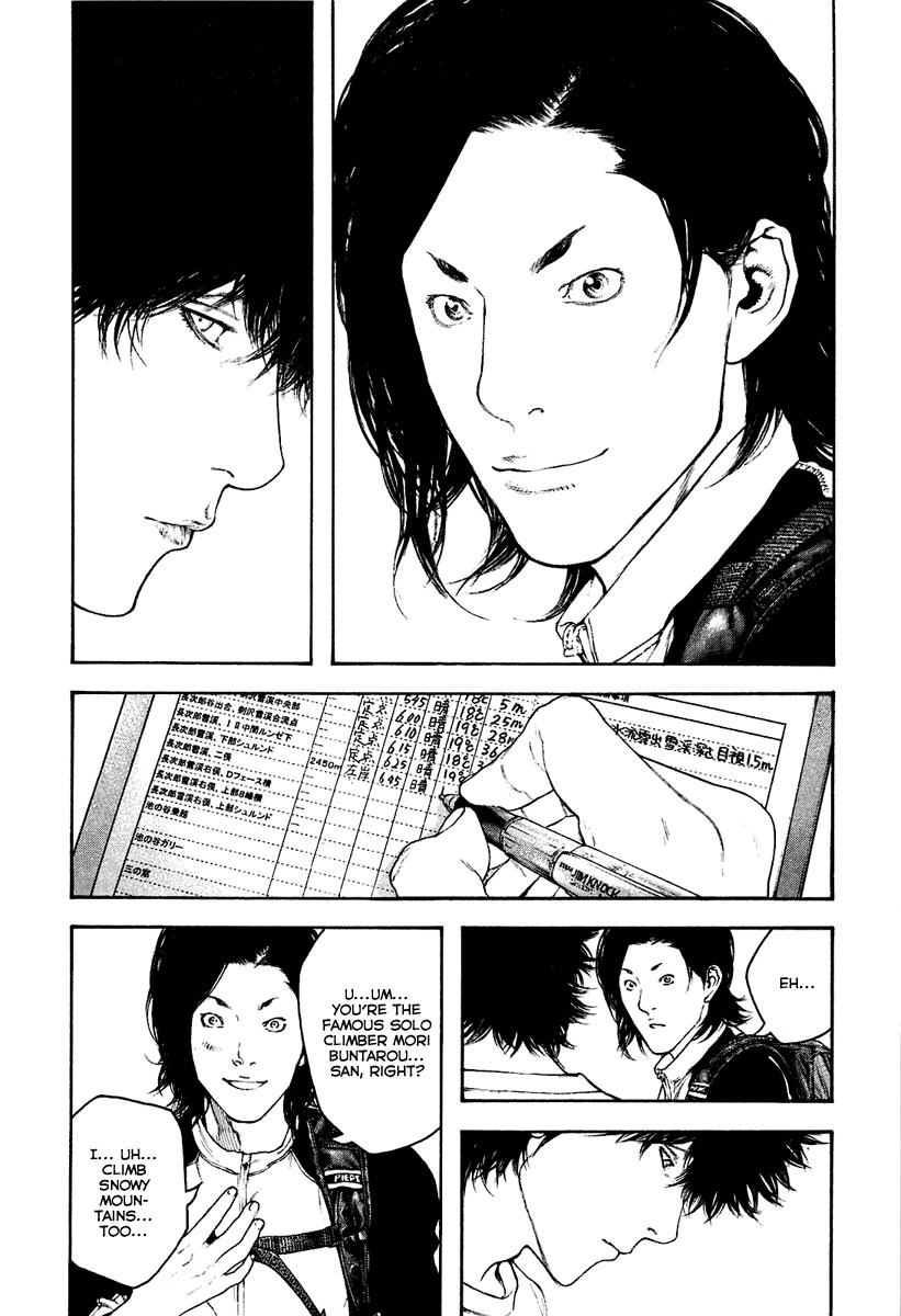 Read The Climber ENGLISH Manga Online