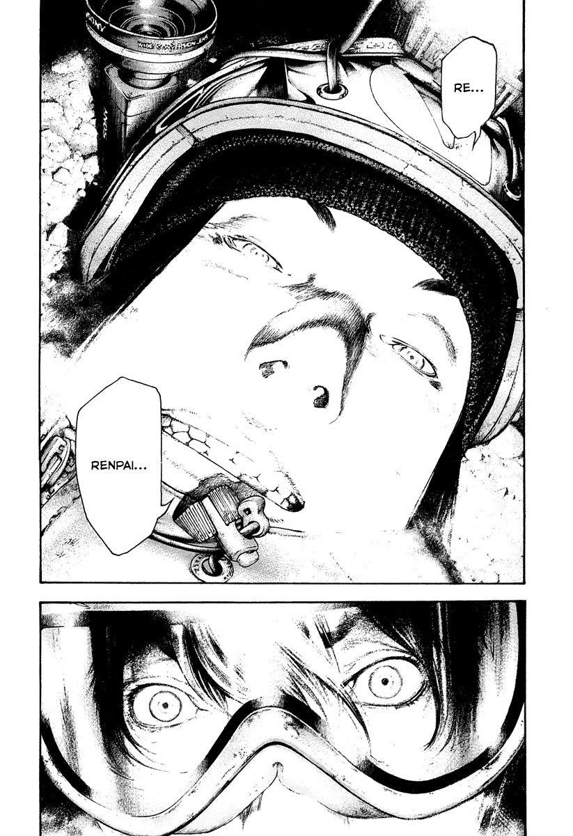 Read The Climber ENGLISH Manga Online