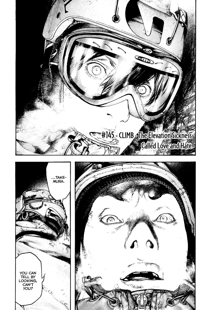 Read The Climber ENGLISH Manga Online
