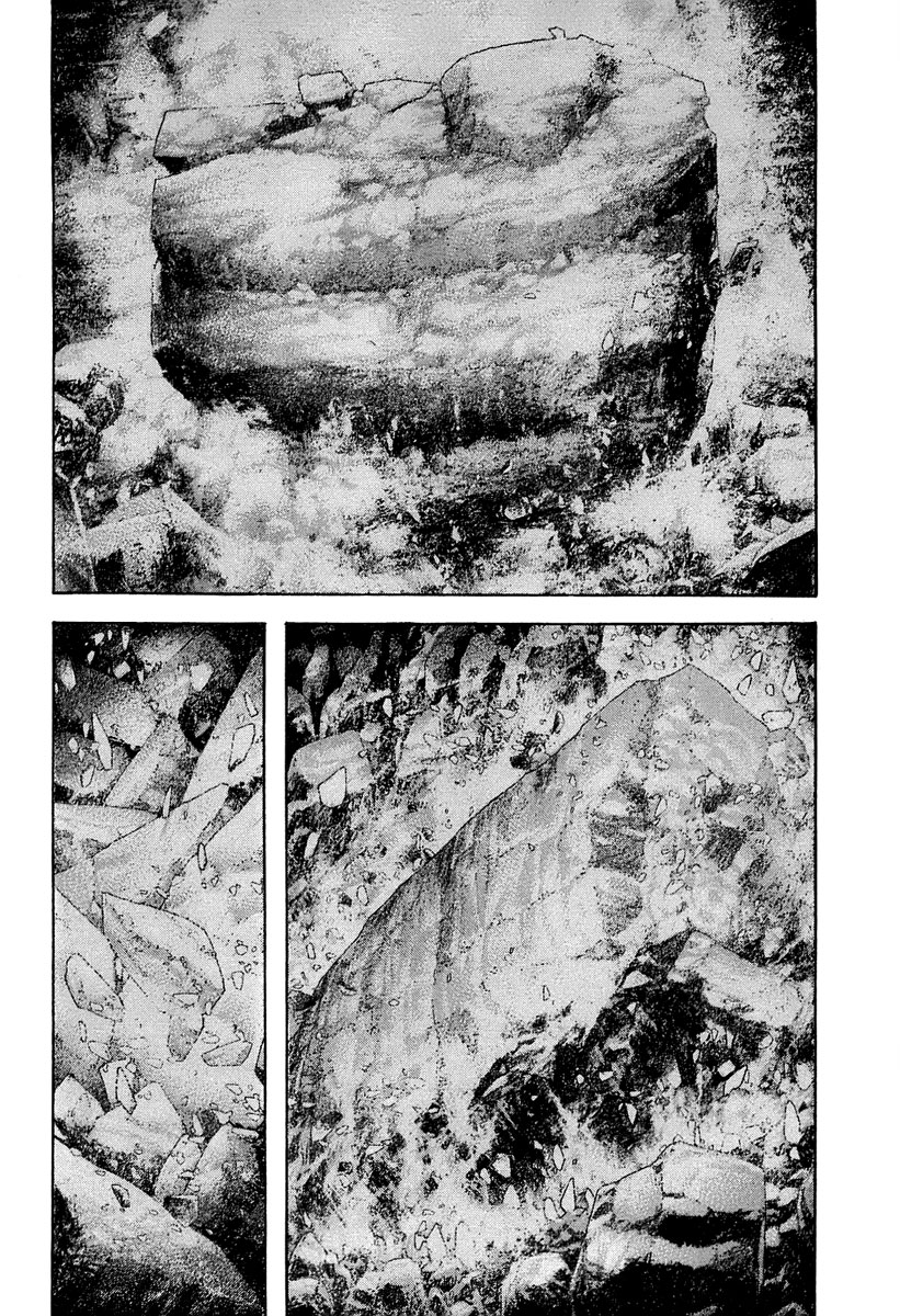 Read The Climber ENGLISH Manga Online