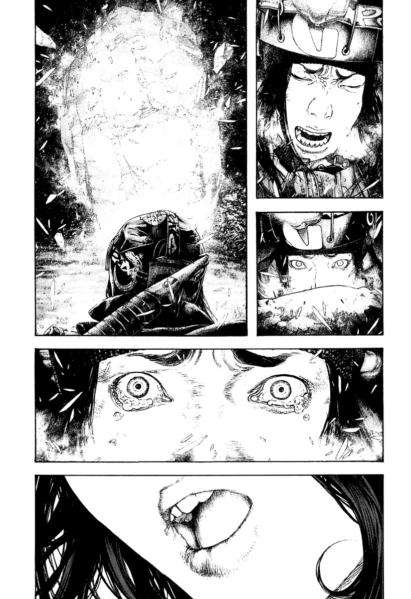 Read The Climber ENGLISH Manga Online