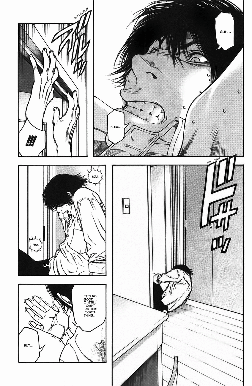 Read The Climber ENGLISH Manga Online