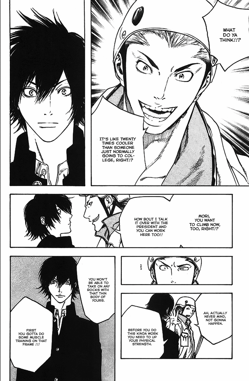 Read The Climber ENGLISH Manga Online