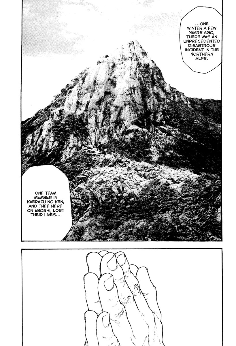 Read The Climber ENGLISH Manga Online