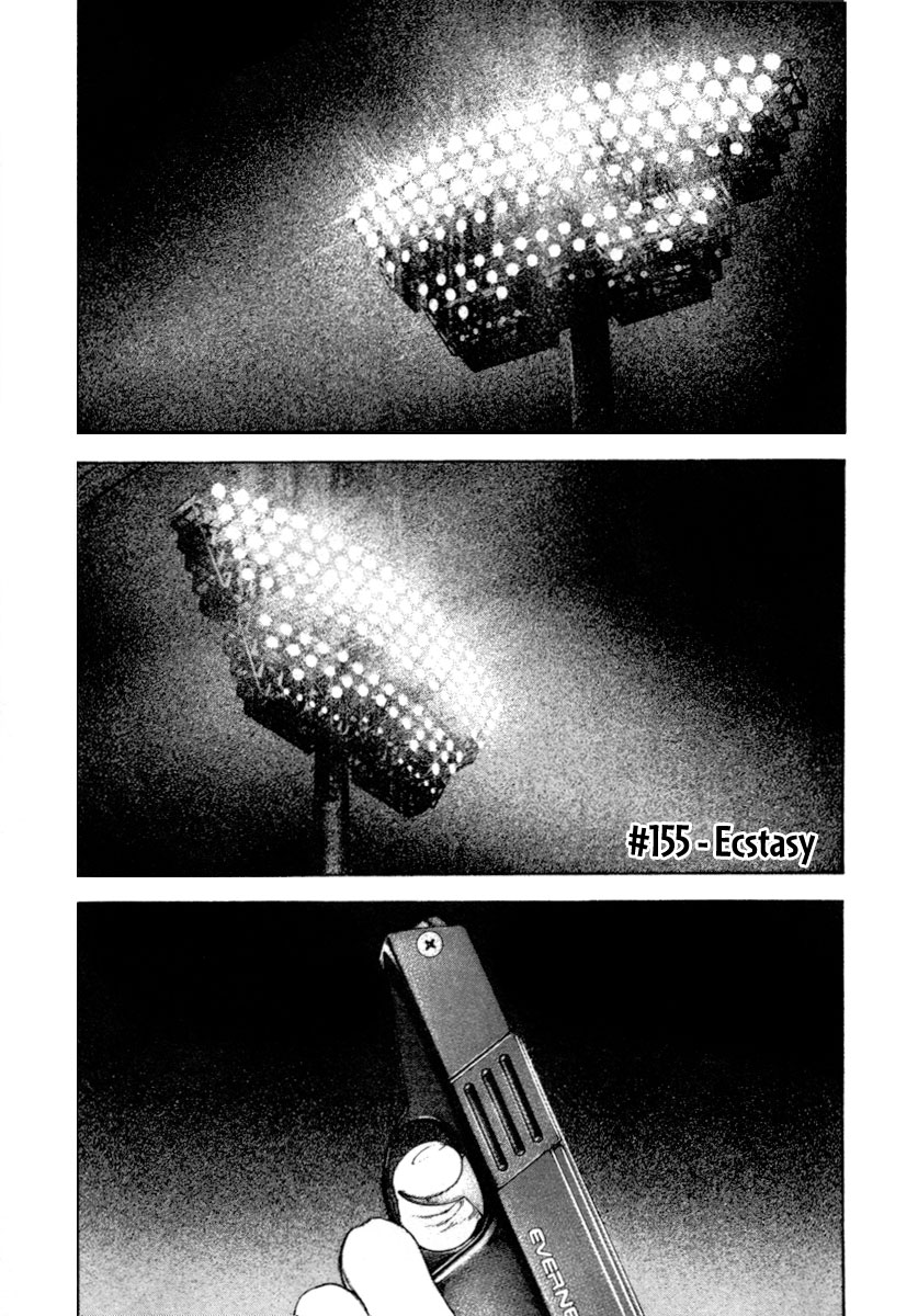 Read The Climber ENGLISH Manga Online