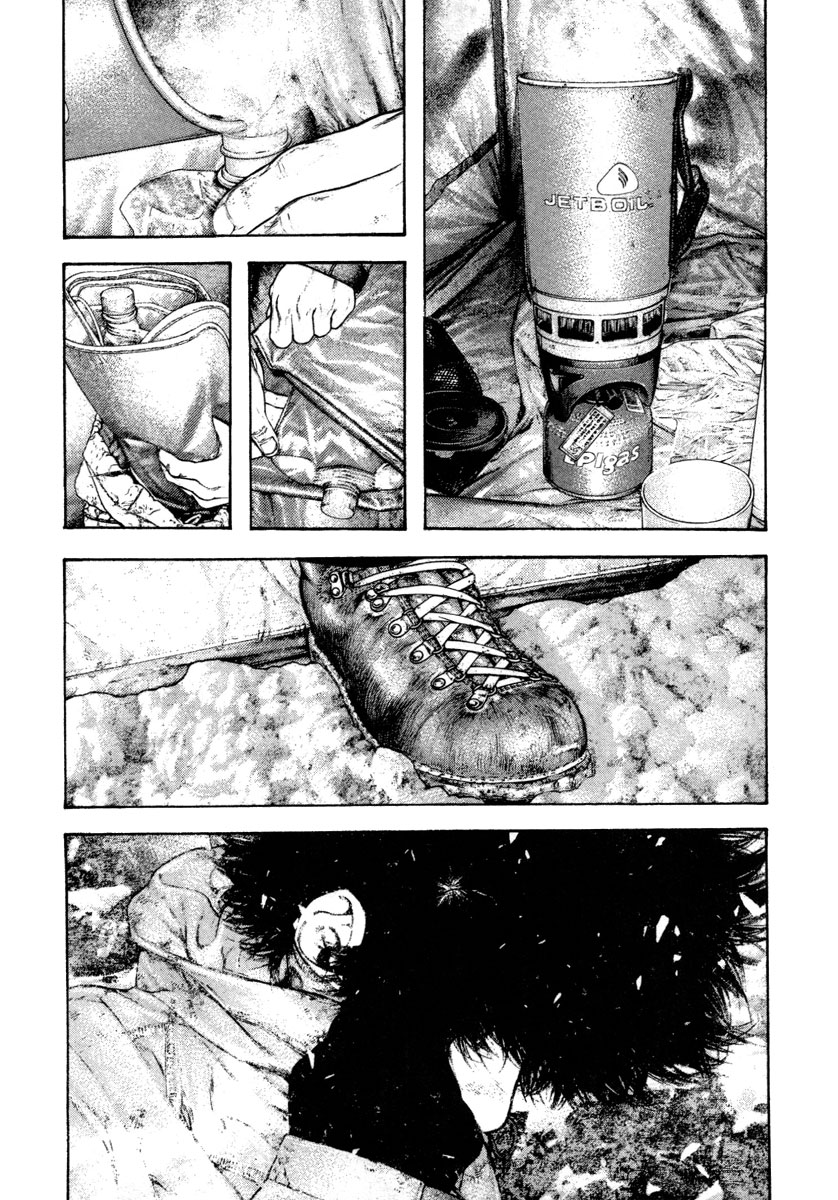 Read The Climber ENGLISH Manga Online