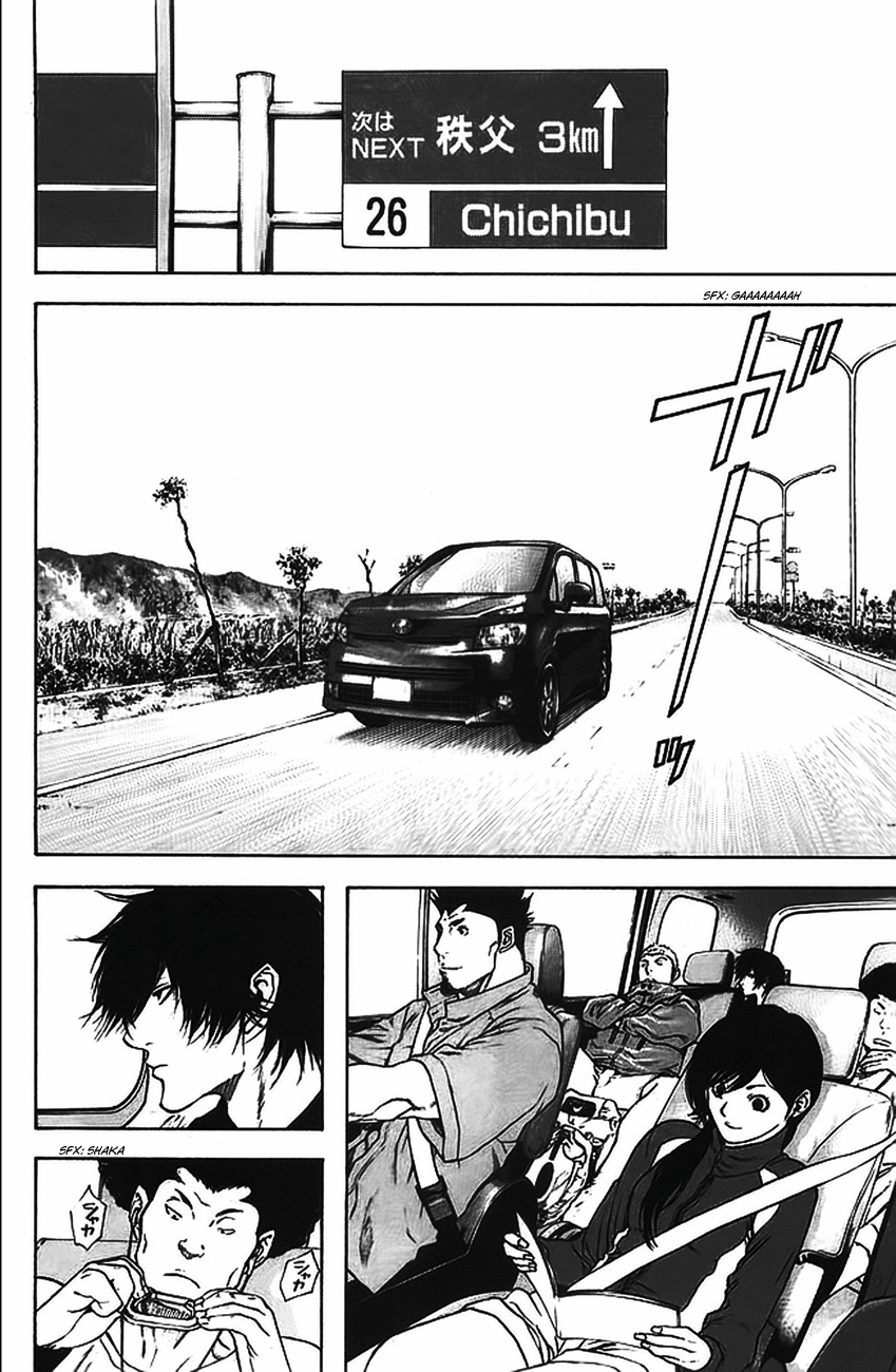 Read The Climber ENGLISH Manga Online