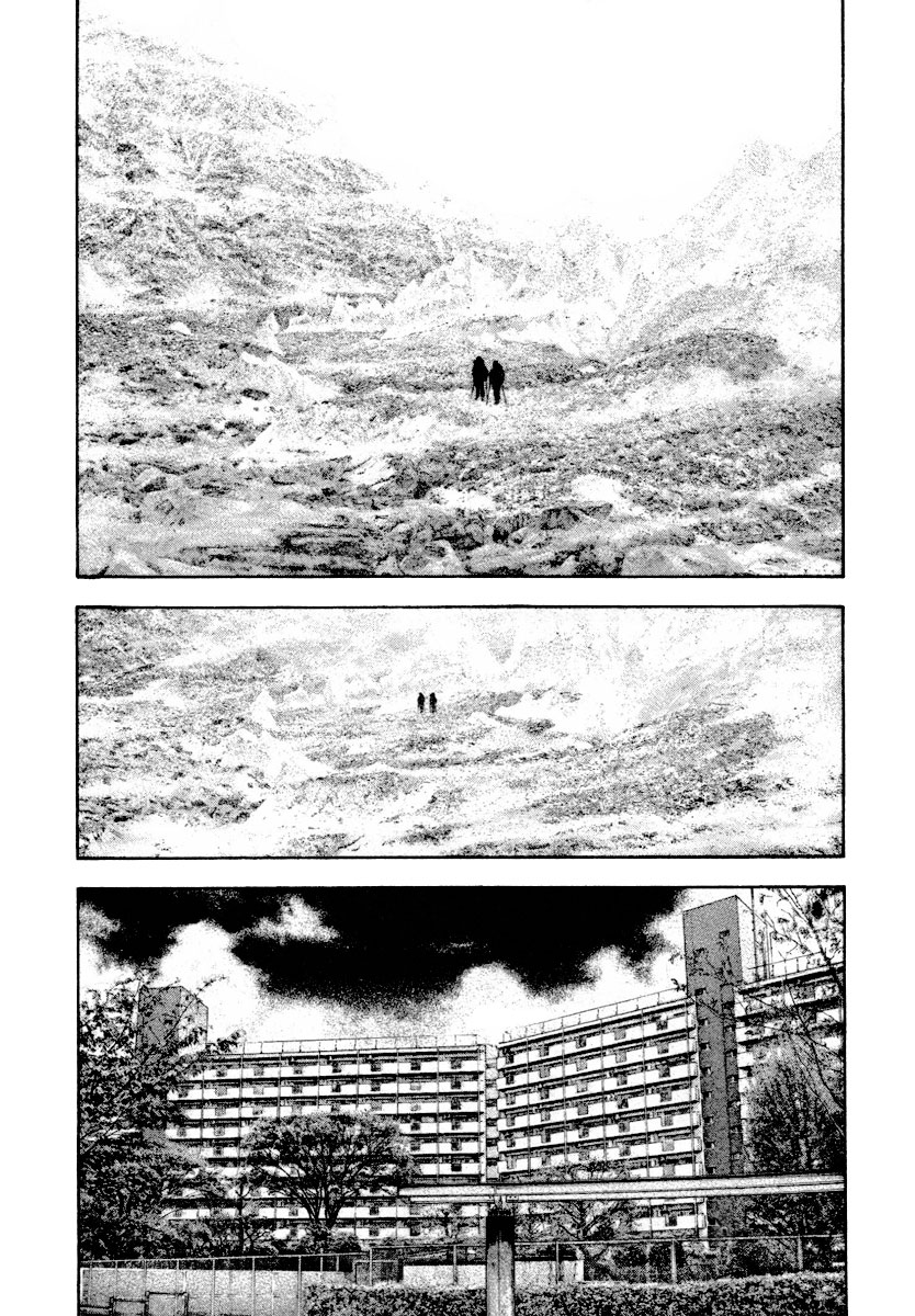 Read The Climber ENGLISH Manga Online