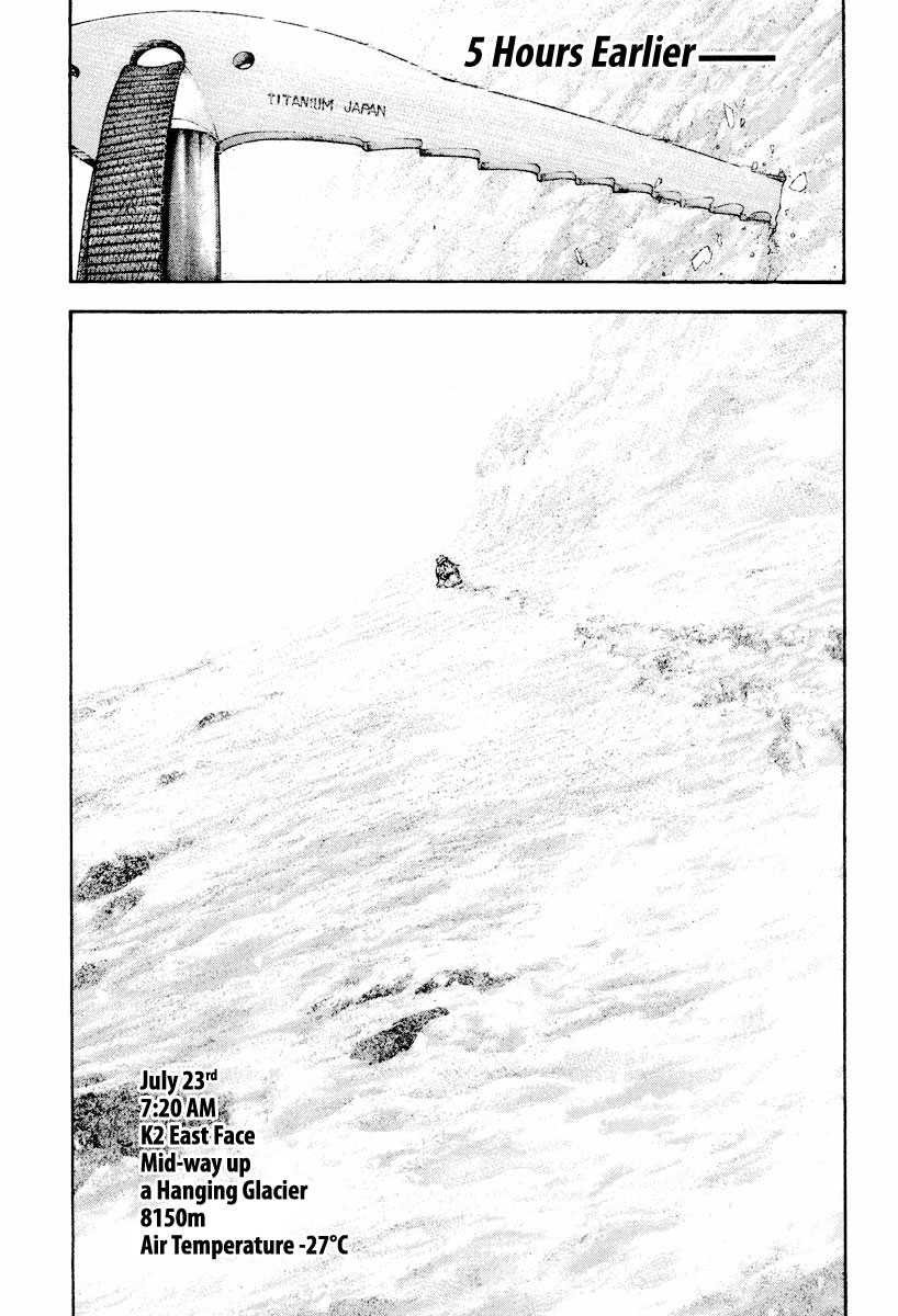 Read The Climber ENGLISH Manga Online