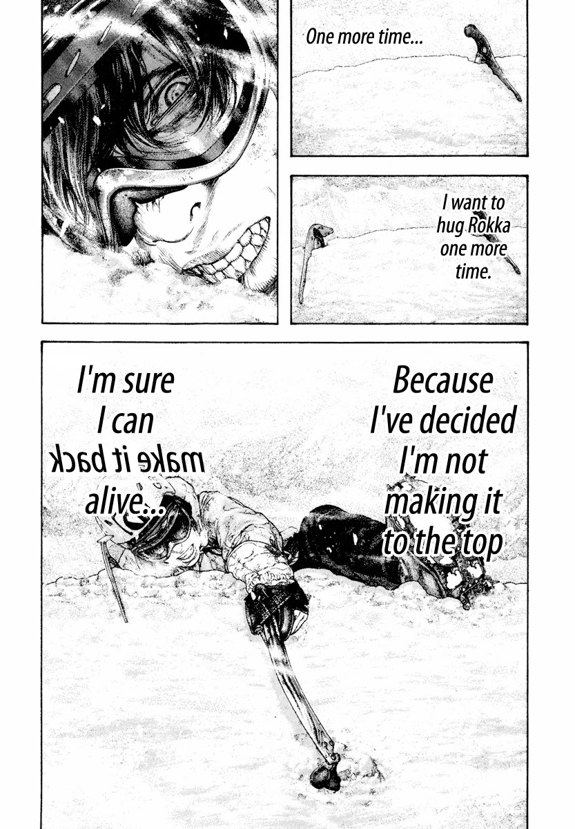 Read The Climber ENGLISH Manga Online