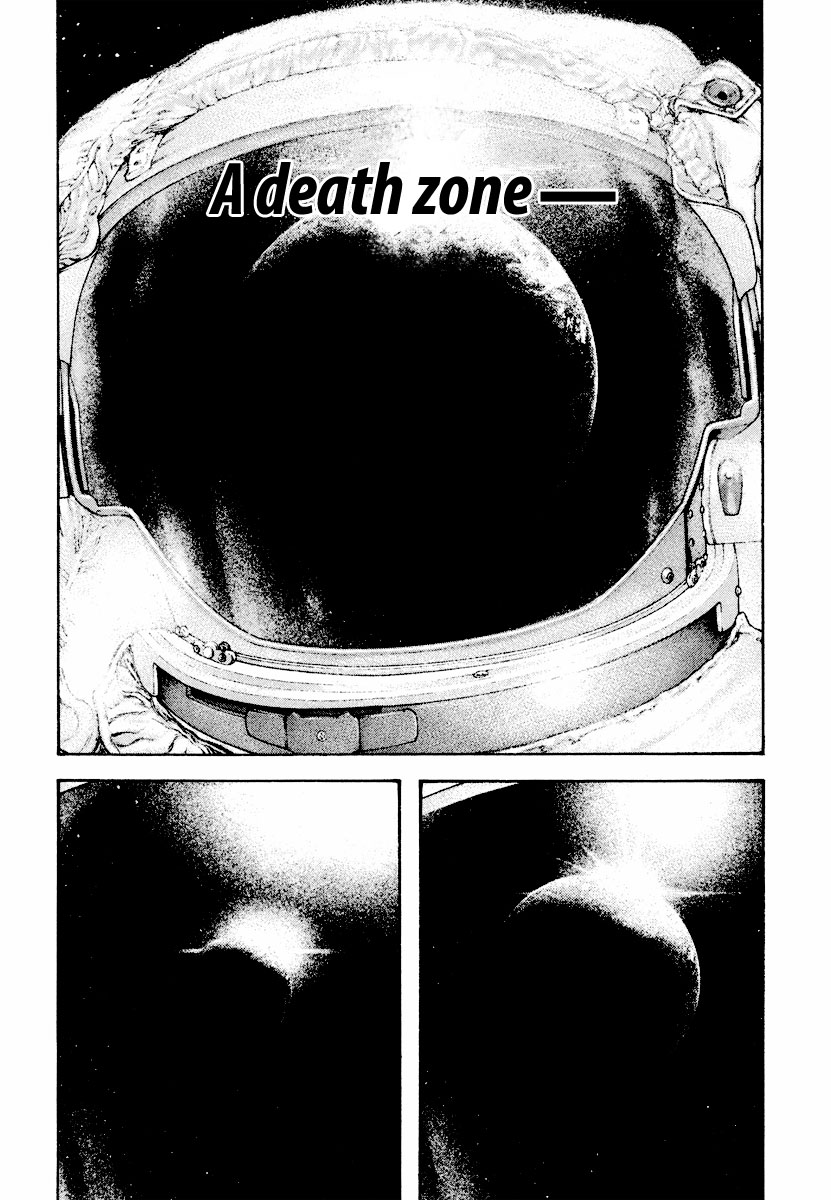 Read The Climber ENGLISH Manga Online