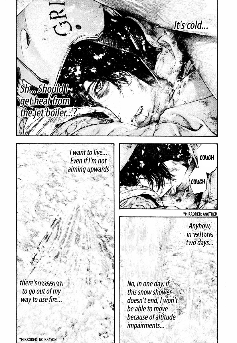 Read The Climber ENGLISH Manga Online