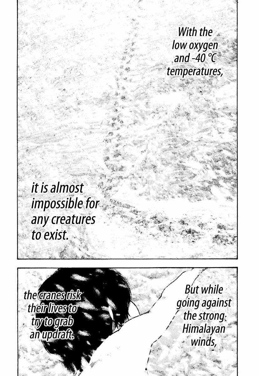 Read The Climber ENGLISH Manga Online