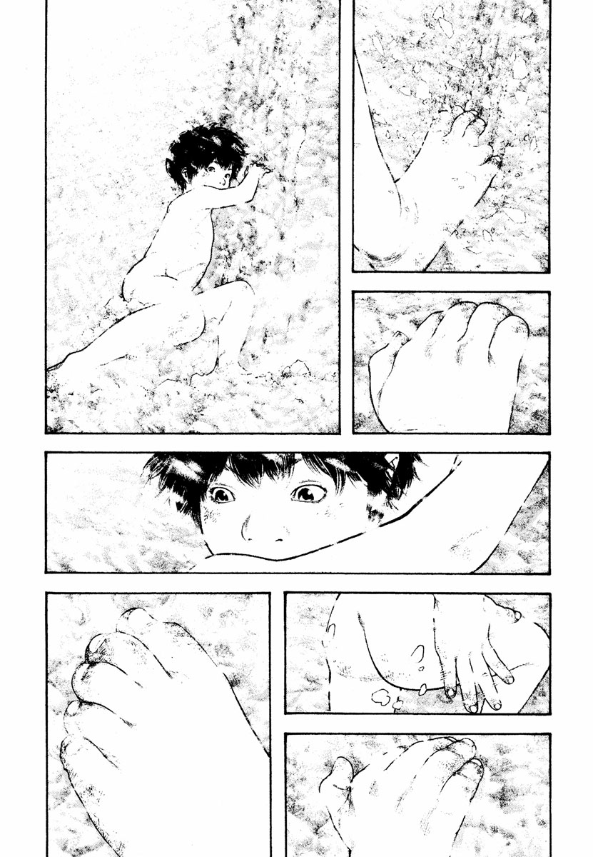 Read The Climber ENGLISH Manga Online