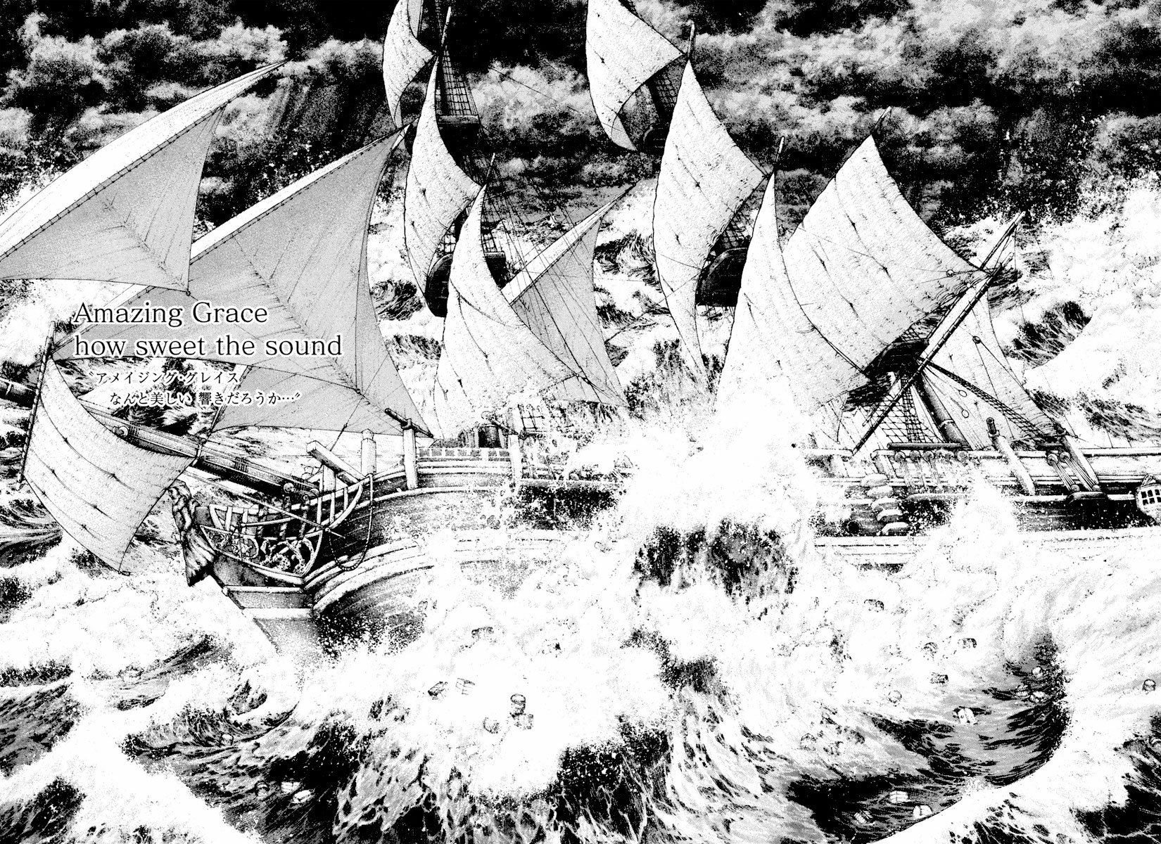 Read The Climber ENGLISH Manga Online