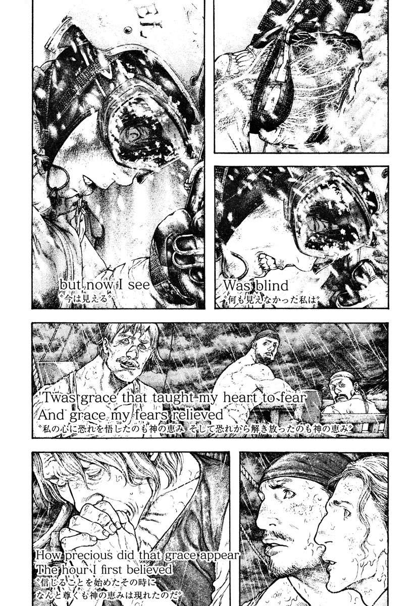 Read The Climber ENGLISH Manga Online