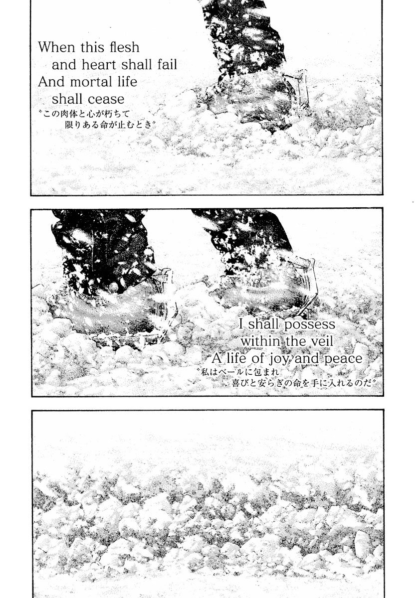 Read The Climber ENGLISH Manga Online