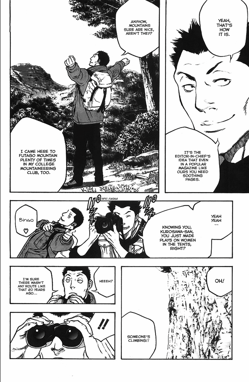 Read The Climber ENGLISH Manga Online