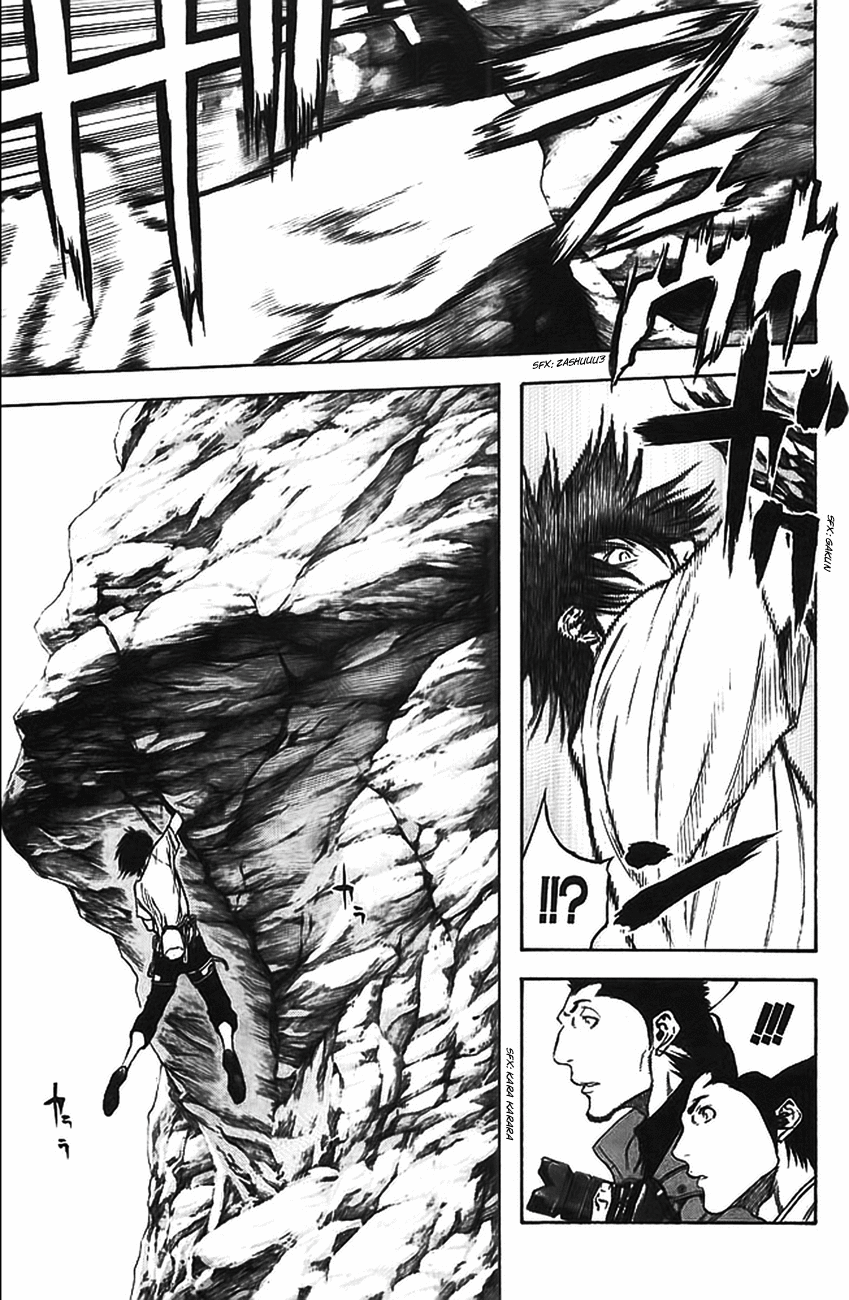 Read The Climber ENGLISH Manga Online