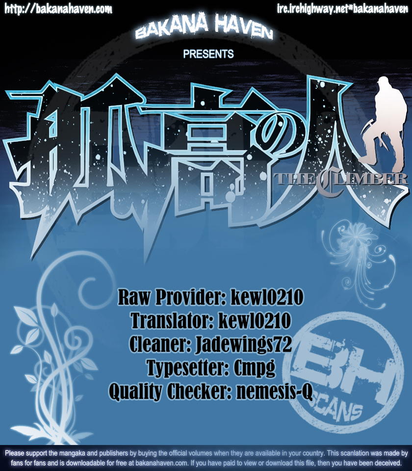Read The Climber ENGLISH Manga Online