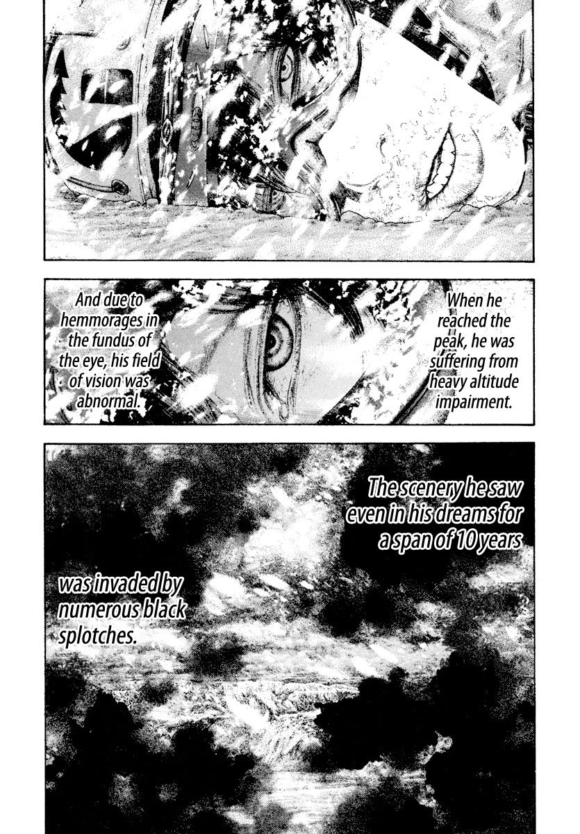 Read The Climber ENGLISH Manga Online