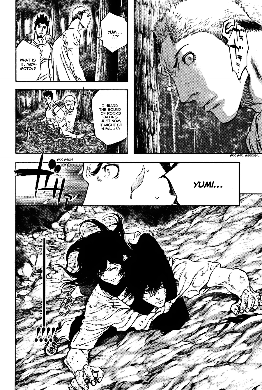 Read The Climber ENGLISH Manga Online