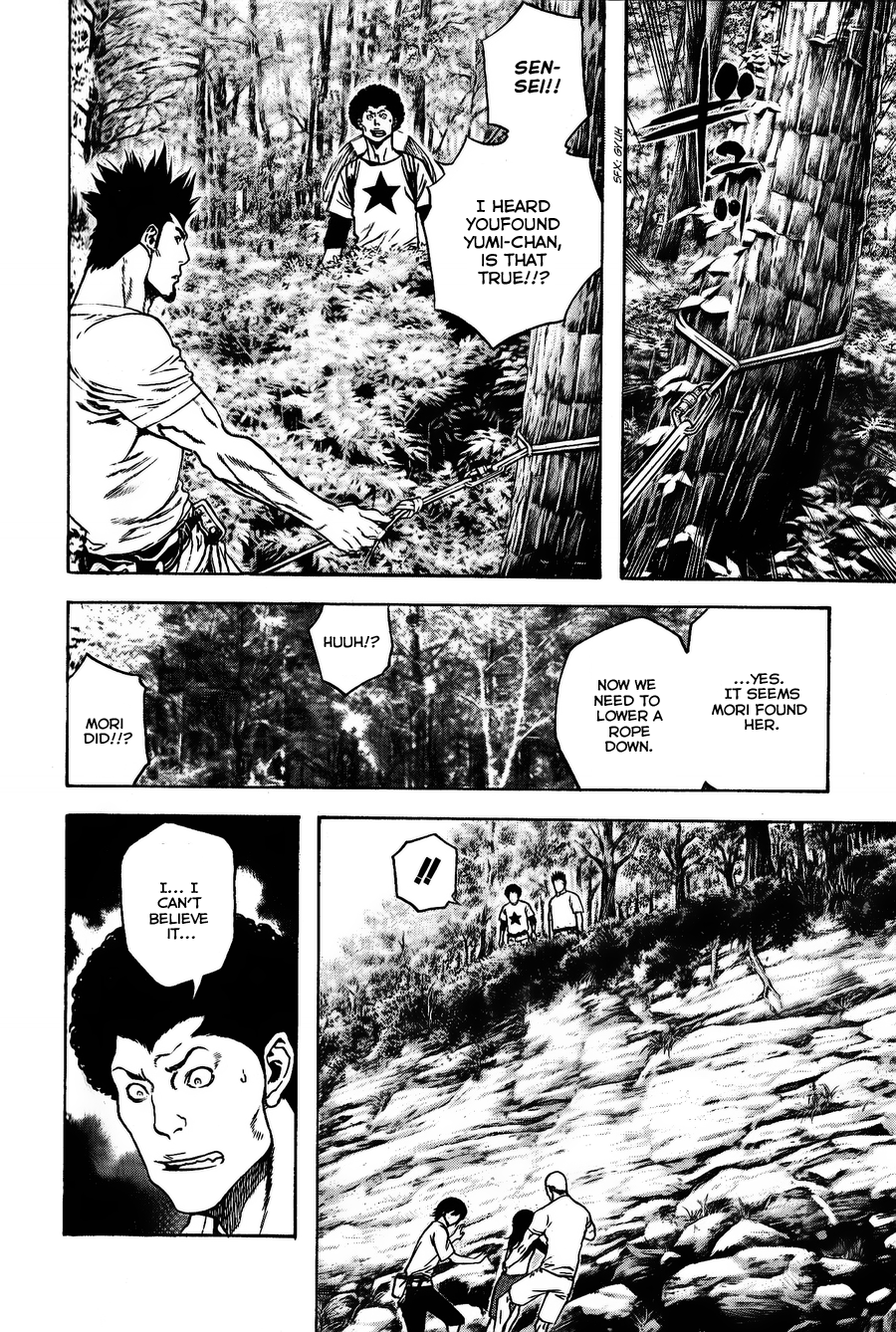 Read The Climber ENGLISH Manga Online