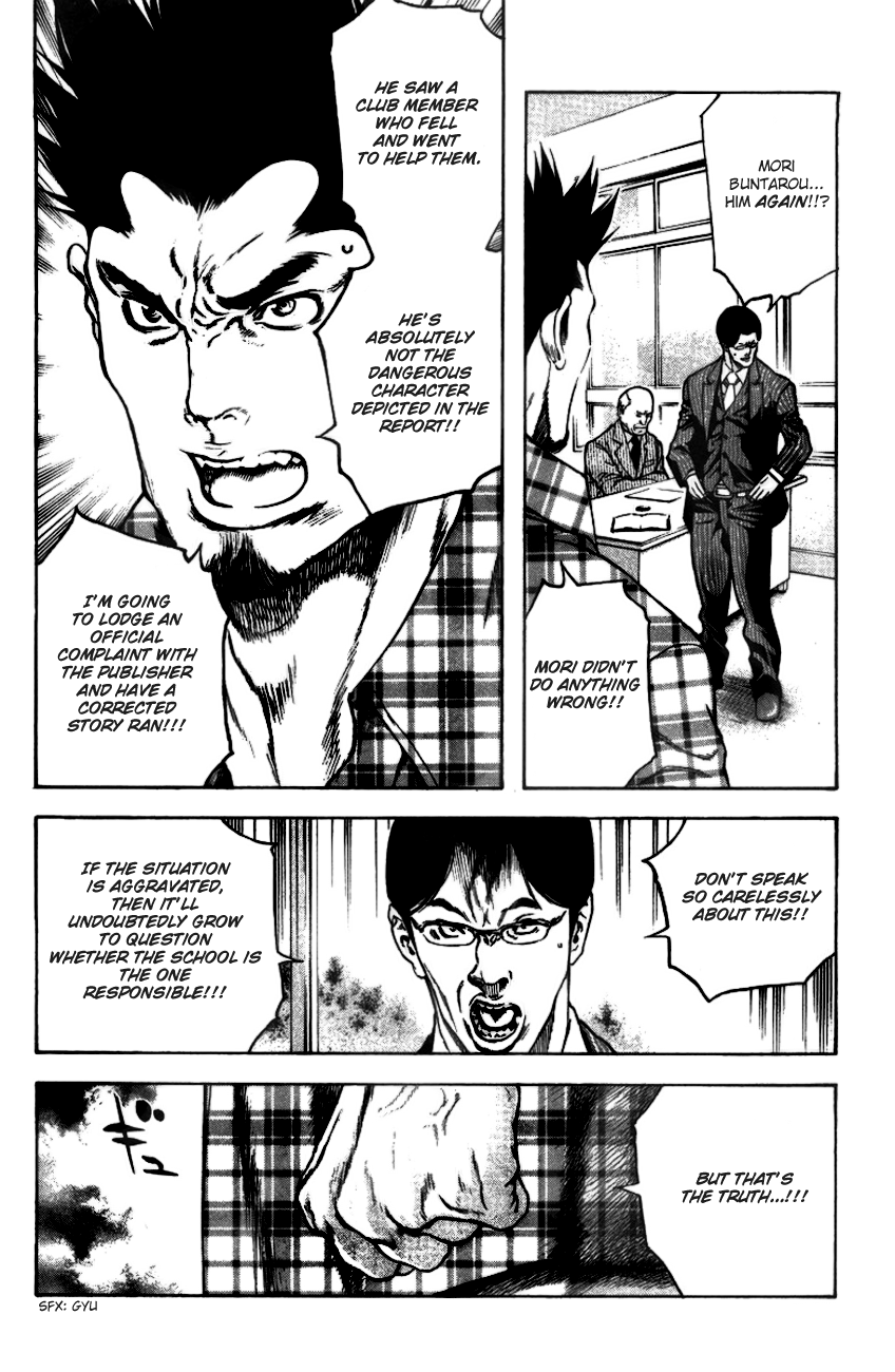 Read The Climber ENGLISH Manga Online