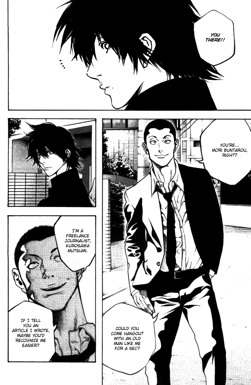 Read The Climber ENGLISH Manga Online