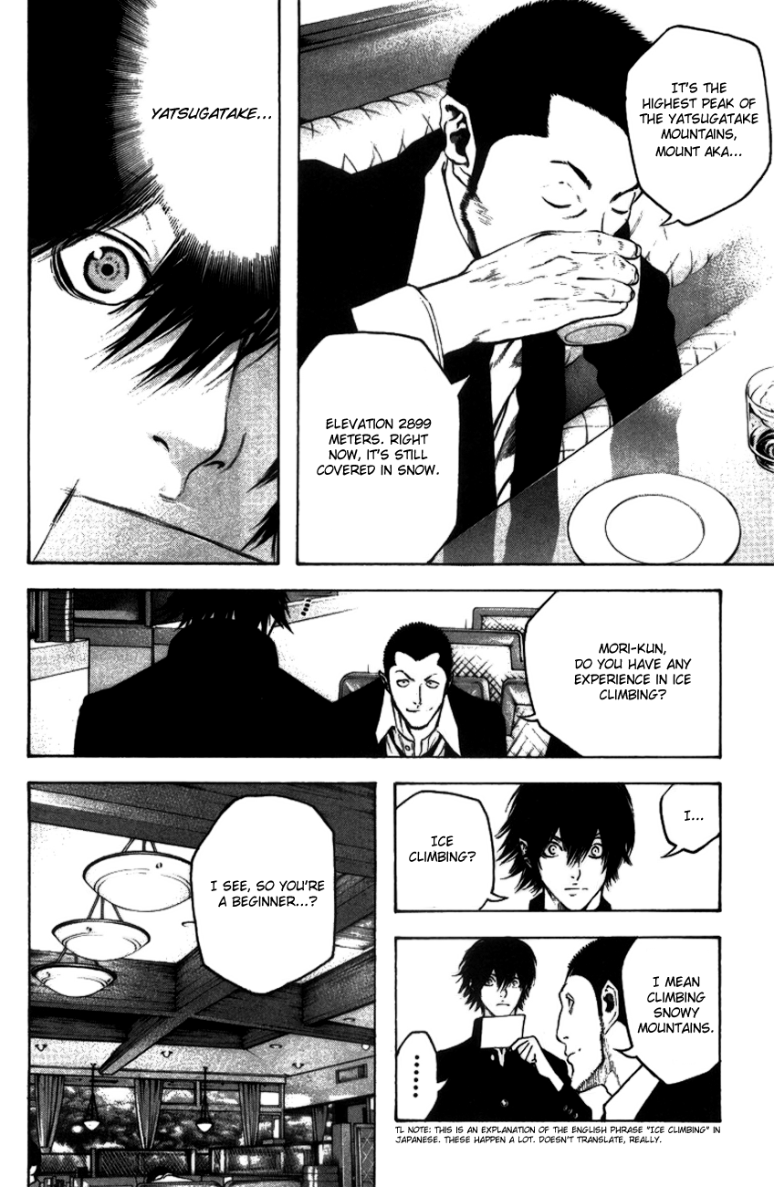 Read The Climber ENGLISH Manga Online