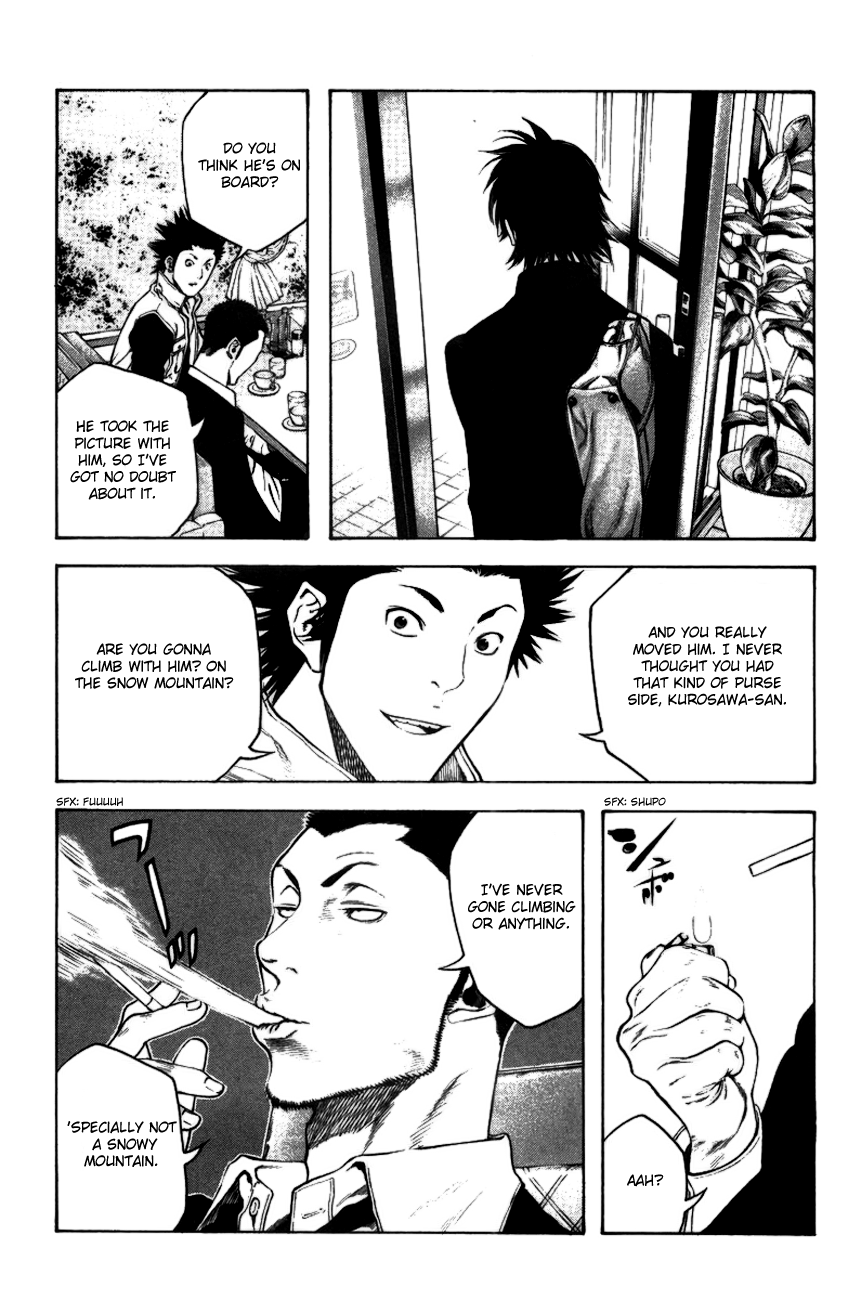 Read The Climber ENGLISH Manga Online